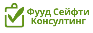 Фууд Сейфти Консултинг ЕООД
